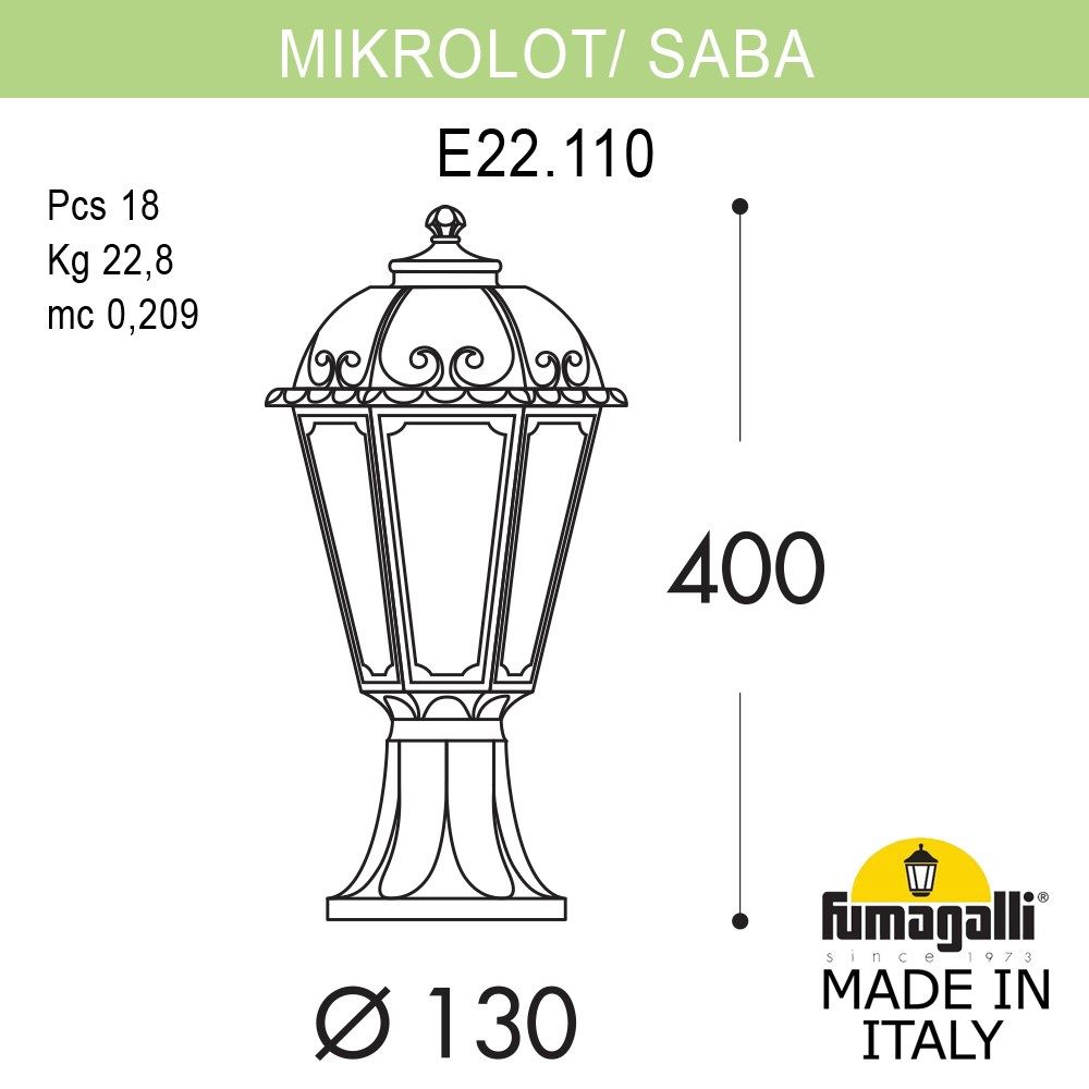 ����������� ������ FUMAGALLI MIKROLOT/SABA K22.110.000.VYE27