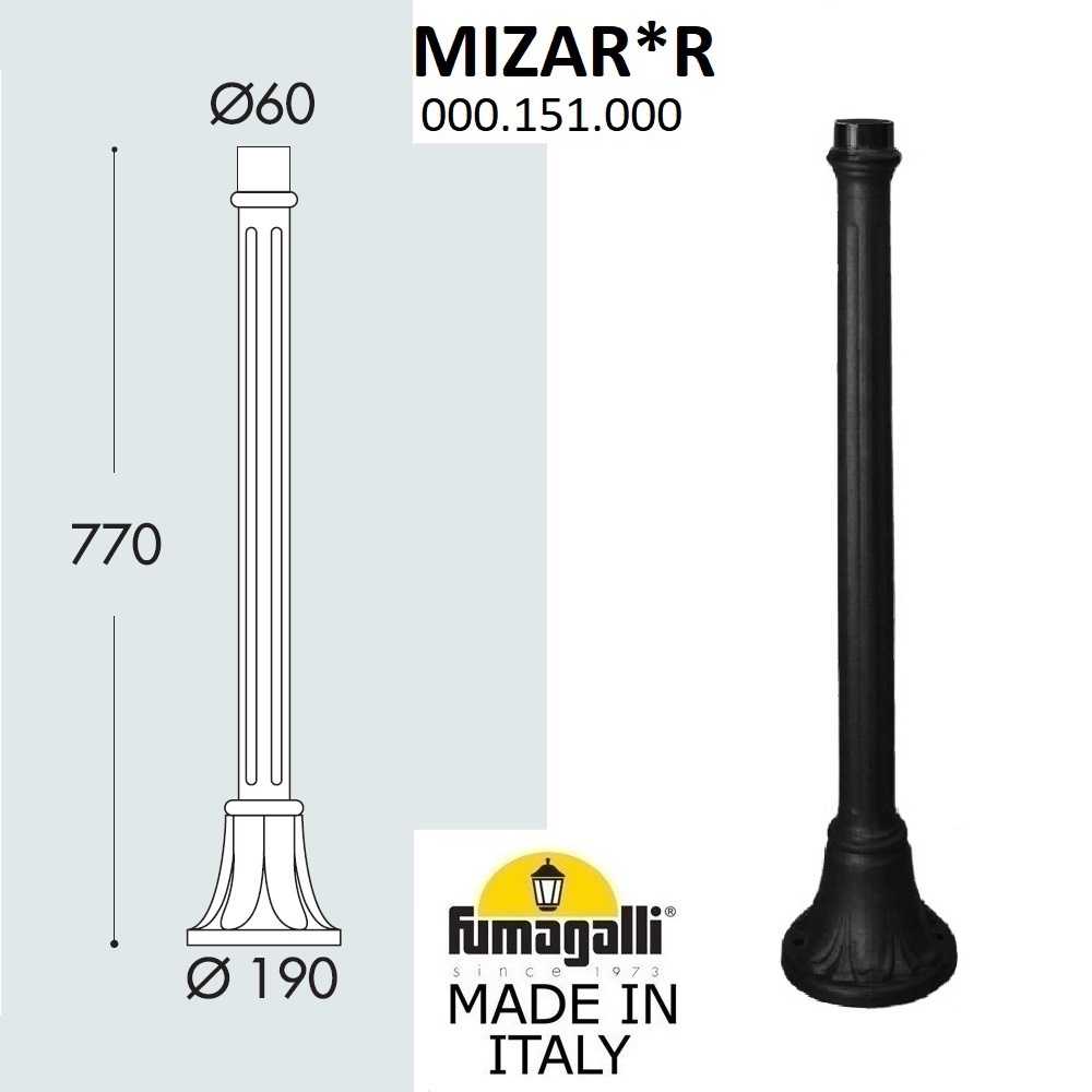 �������� ����� FUMAGALLI MIZAR 000.151.000.A0