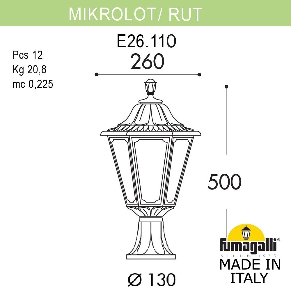 ����������� ������ FUMAGALLI MIKROLOT/RUT E26.110.000.VXE27