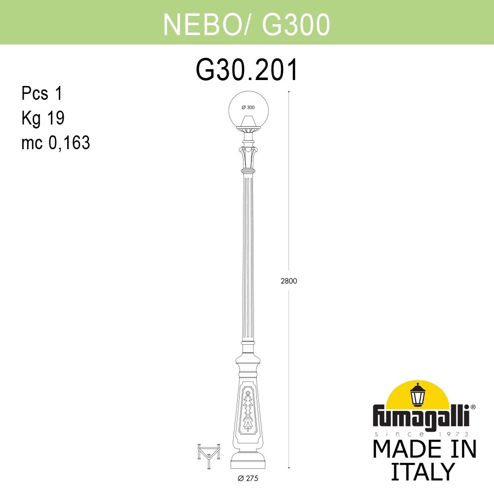 �������� ������ FUMAGALLI NEBO/G300. G30.202.000.BXE27