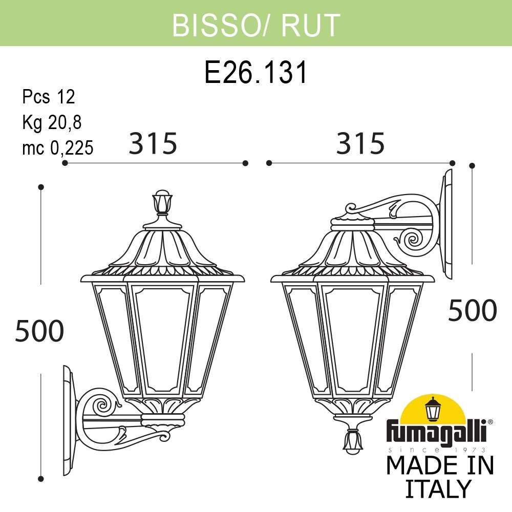 ���������� ������� ��������� FUMAGALLI BISSO/RUT DN E26.131.000.BYE27DN