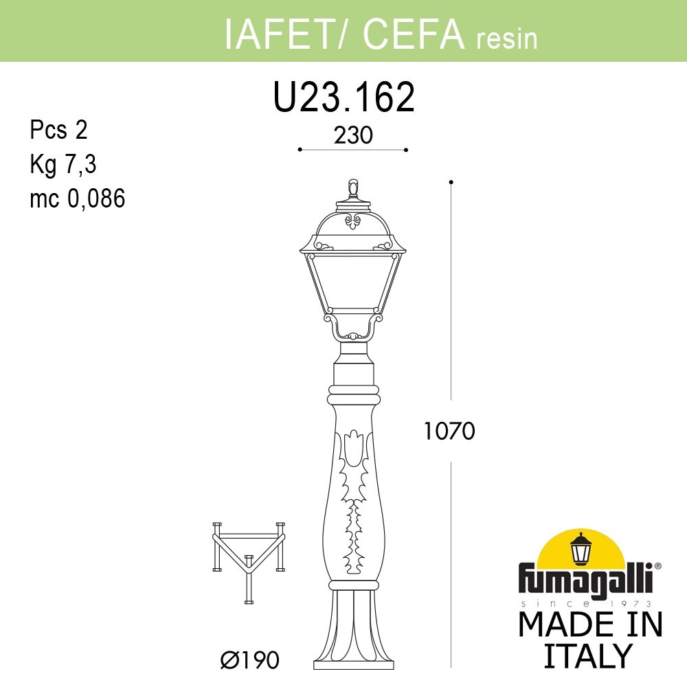 ������� ����������-������� FUMAGALLI IAFAET.R/CEFA U23.162.000.VYE27