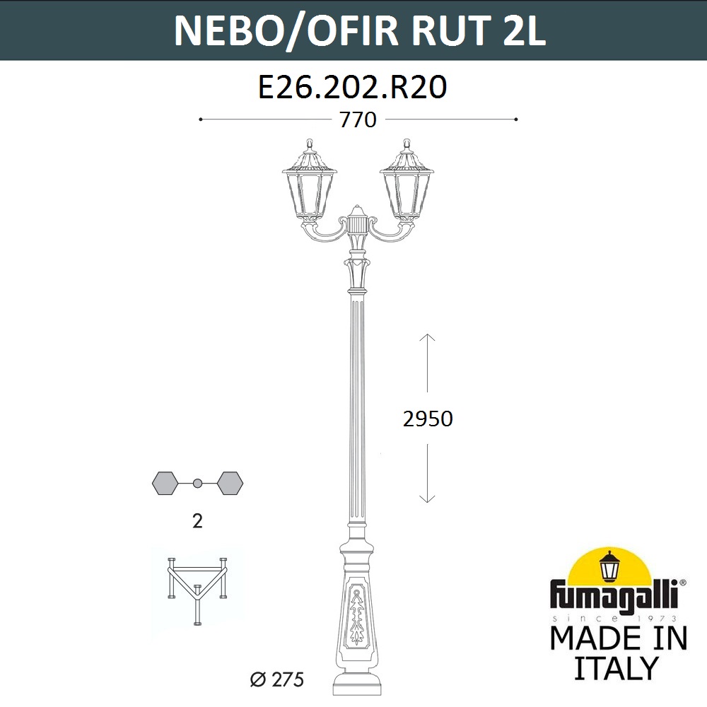 �������� ������ FUMAGALLI NEBO OFIR/RUT 2L E26.202.R20.WYE27