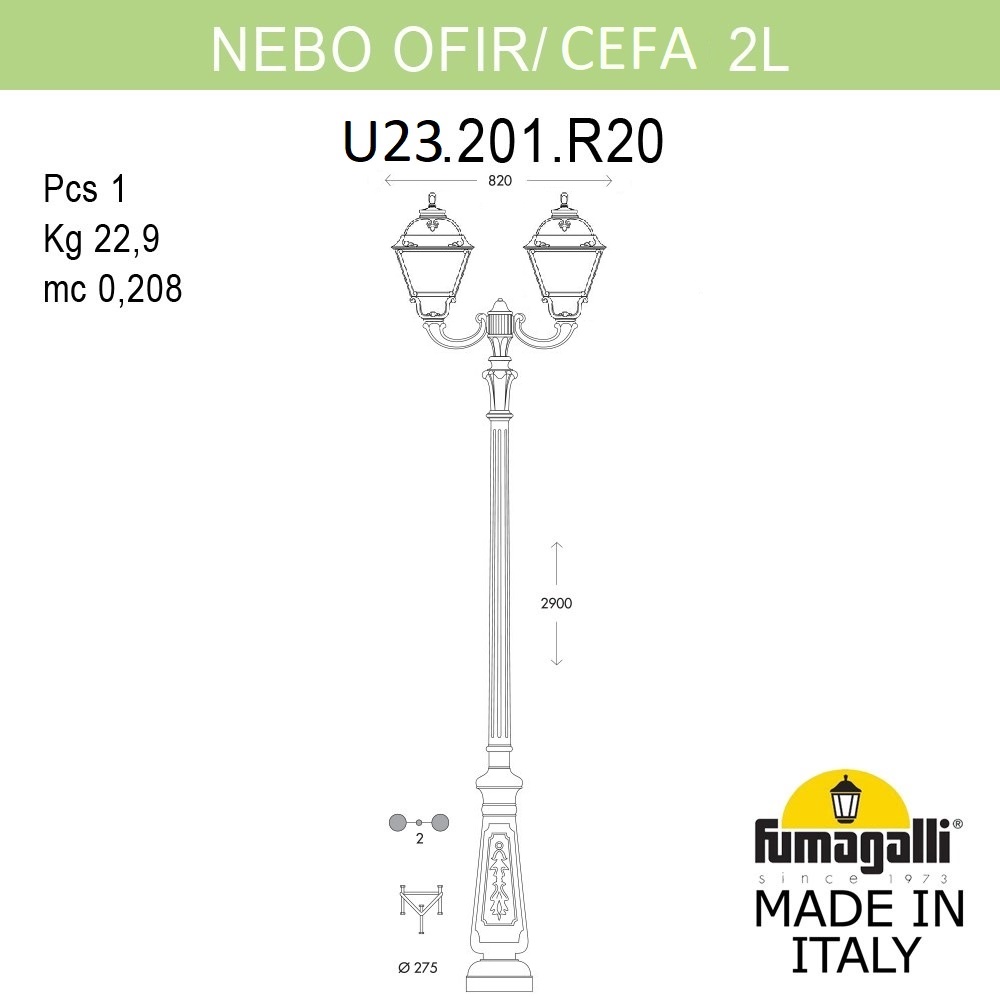 �������� ������ FUMAGALLI NEBO OFIR/CEFA 2L U23.202.R20.WYE27