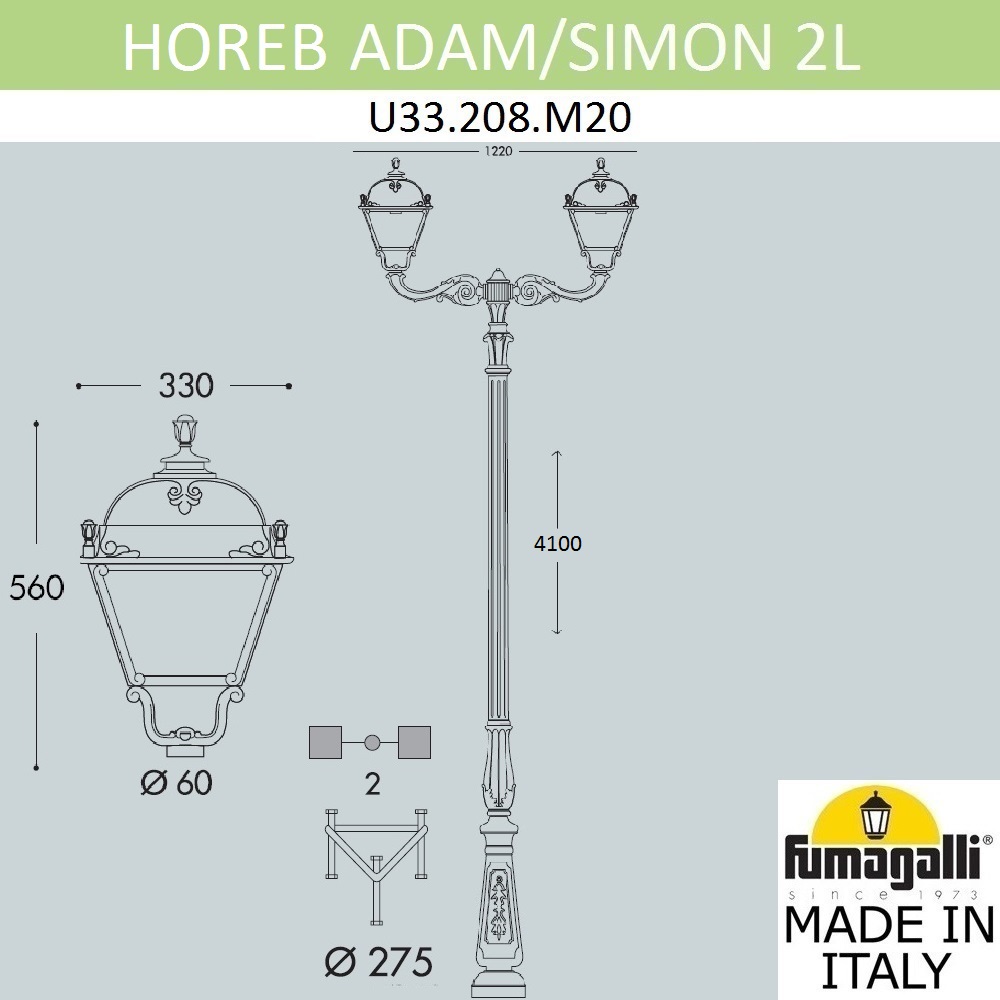 �������� ������ FUMAGALLI HOREB ADAM/SIMON 2L U33.208.M20.AYH27