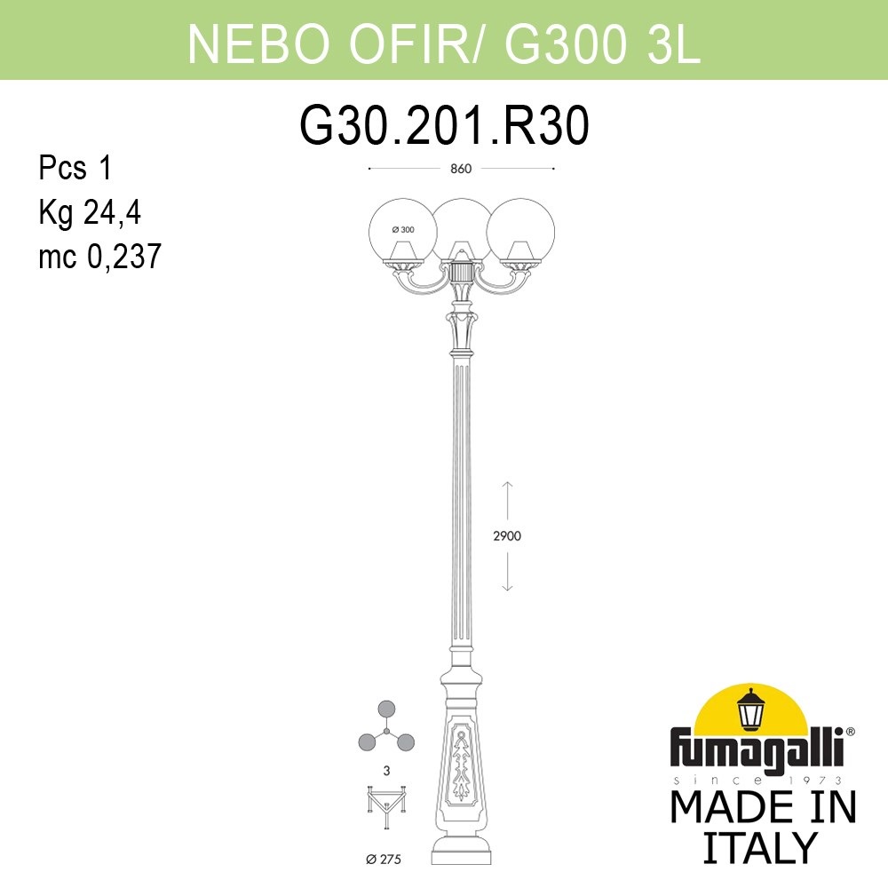 �������� ������ FUMAGALLI NEBO OFIR/G300 3L G30.202.R30.VZE27