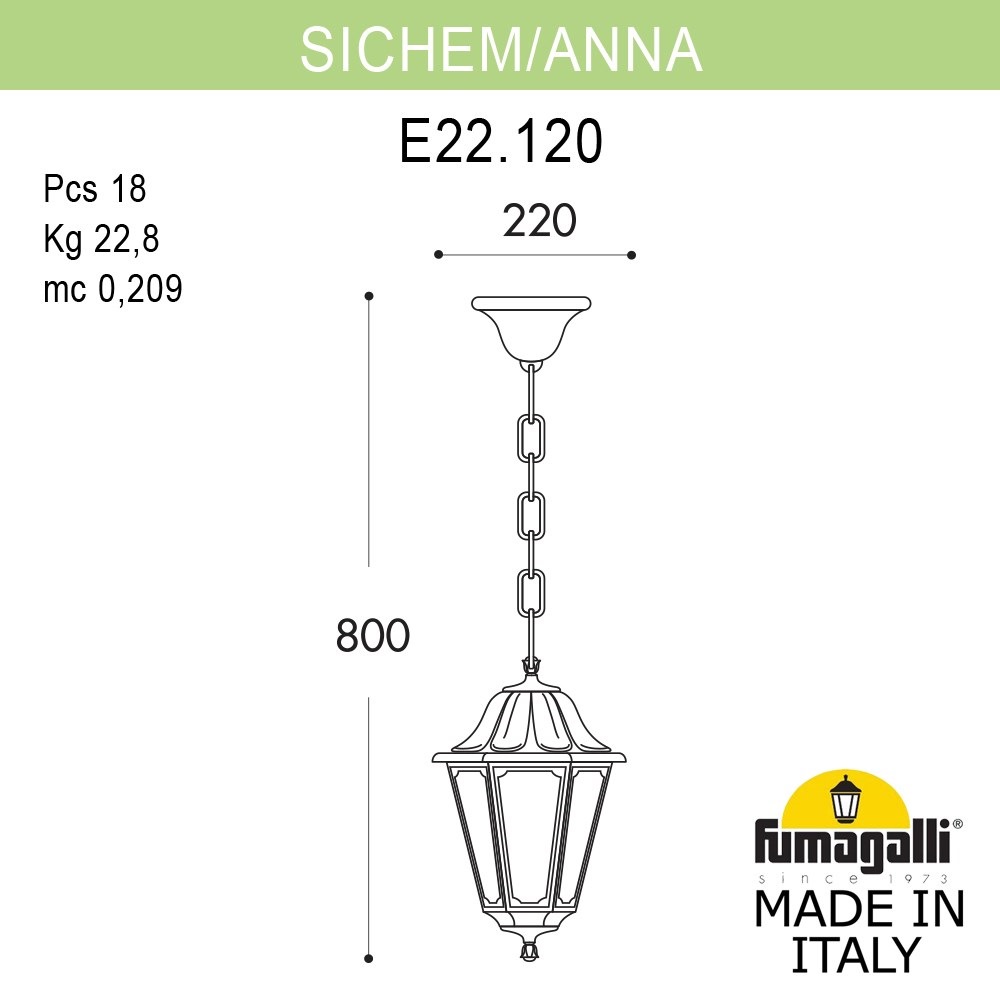 ��������� ������� ���������� FUMAGALLI SICHEM/ANNA E22.120.000.VYE27