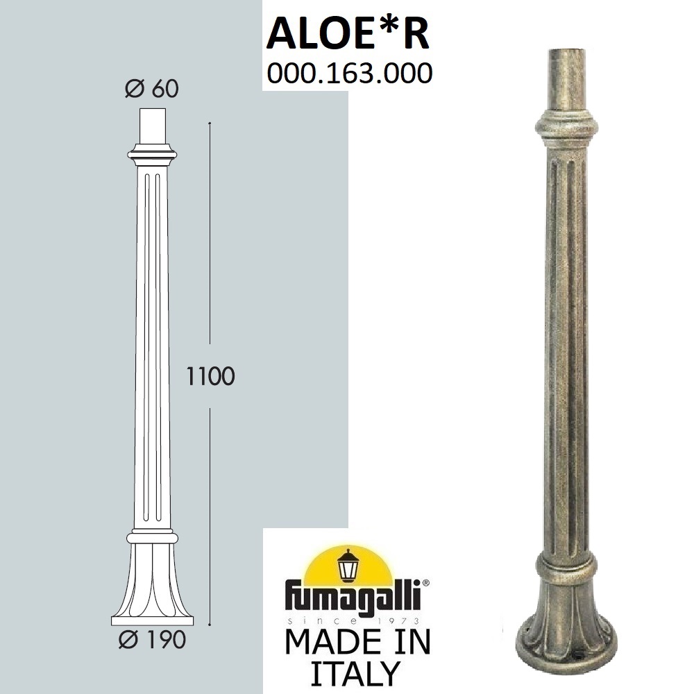�������� ����� FUMAGALLI ALOE 000.163.000.B0
