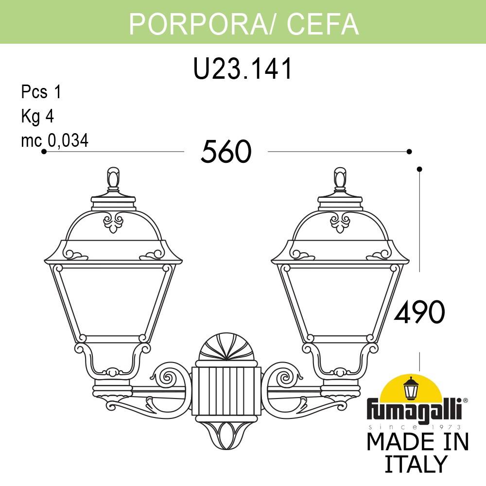 ���������� ������� ��������� FUMAGALLI PORPORA/CEFA U23.141.000.BXE27