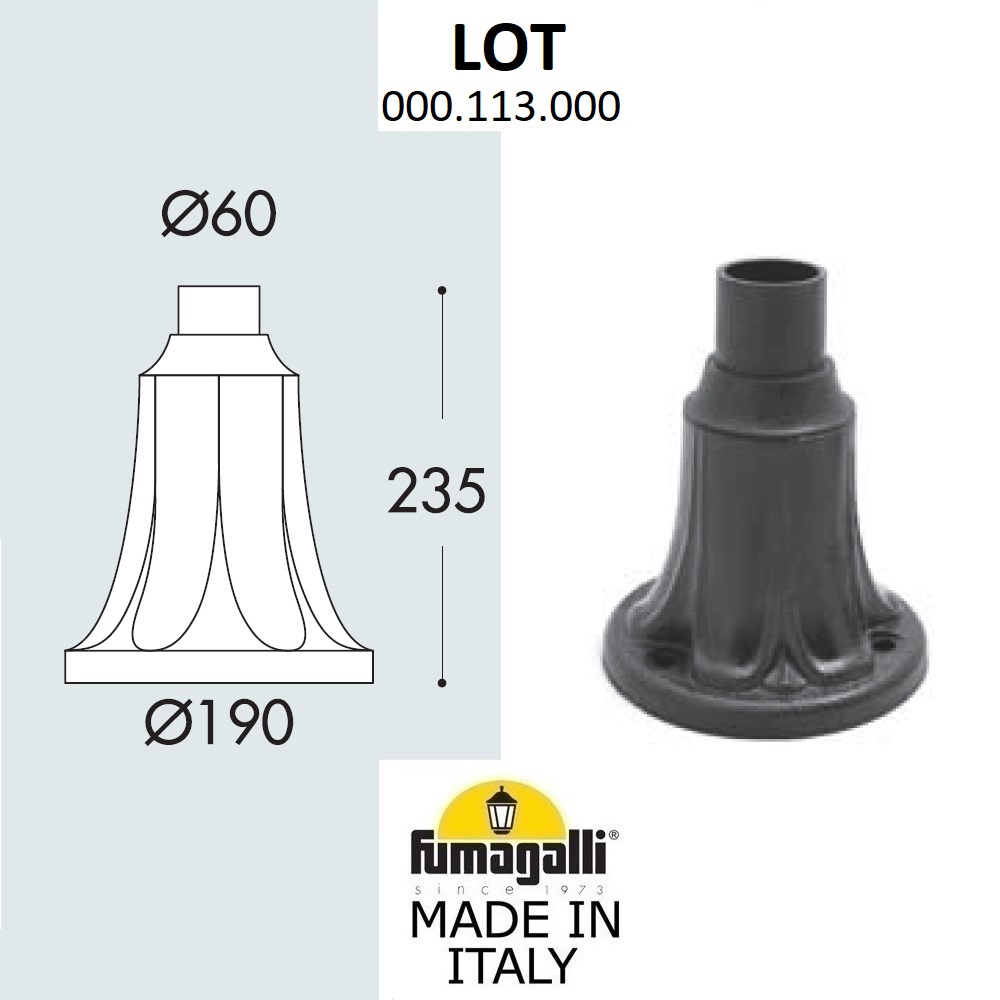 �������� ����� FUMAGALLI LOT 000.113.000.A0