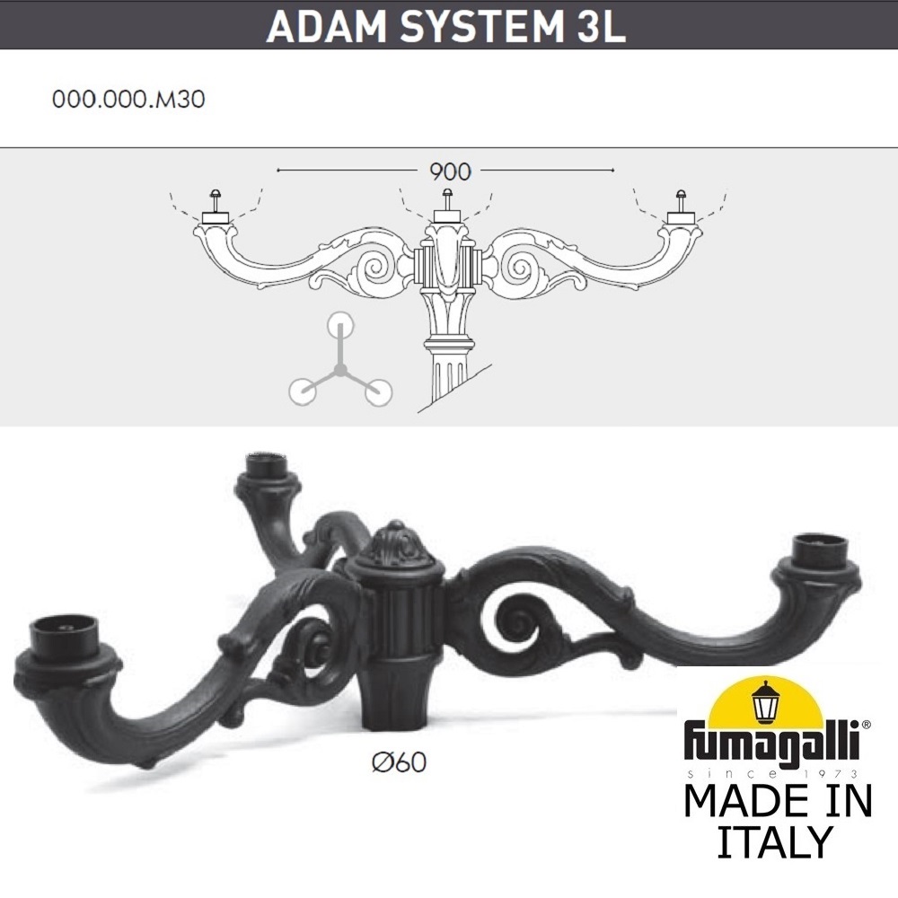 ������� ��� ��������� ������ FUMAGALLI ADAM SYS 3L  000.000.M30.A0