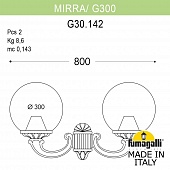���������� ������� ��������� FUMAGALLI MIRRA/G300 G30.142.000.VXE27
