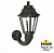 ���������� ������� ��������� FUMAGALLI OFIR/ANNA E22.132.000.AXE27
