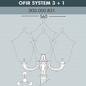 ������� ��� ��������� ������ FUMAGALLI OFIR SYS 3L+1  000.000.R31.A0