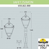 ������� ����������-������� FUMAGALLI IAFAET.R/SIMON U33.162.000.VXH27
