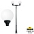 �������� ������ FUMAGALLI HOREB ADAM/GLOBE 400 2L G40.208.M20.AYE27