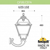 ���������� ������� ��������� FUMAGALLI OFIR/CEFA U23.132.000.VXE27