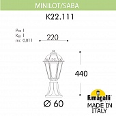 ����������� ������ FUMAGALLI MINILOT/SABA K22.111.000.VXE27