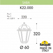 ������� ������ �� ����� FUMAGALLI SABA K22.000.000.VYE27