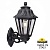 ���������� ������� ��������� FUMAGALLI BISSO/ANNA E22.131.000.AXE27