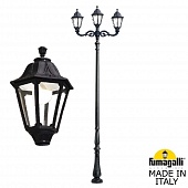 �������� ������ FUMAGALLI HOREB ADAM/NOEMI 2L+1  E35.208.M21.AXH27