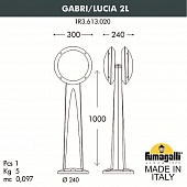 ������� ����������-������� FUMAGALLI GABRI/LUCIA 2L 1R3.613.020.WYE27