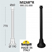 �������� ����� FUMAGALLI MIZAR 000.151.000.A0
