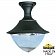Уличное бра FUMAGALLI NEW LOT/VIVI V50.115.000.AXH27 уличное бра fumagalli new lot/vivi v50.115.000.axh27