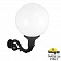 Светильник уличный настенный FUMAGALLI ADAM/GLOBE 400 G40.171.000.AYE27 светильник уличный настенный fumagalli adam/globe 400 g40.171.000.aye27