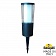 Ландшафтный светильник FUMAGALLI CARLO SPIKE DR1.572.000.AXU1L ландшафтный светильник fumagalli carlo spike dr1.572.000.axu1l