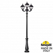 �������� ������ FUMAGALLI NEBO OFIR/CEFA 2L+1 U23.202.R21.AXE27