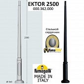�������� ����� FUMAGALLI EKTOR 2500 000.362.000.A0