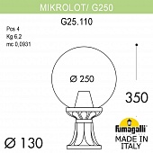 ����������� ������ FUMAGALLI MICROLOT/G250. G25.110.000.VXE27