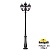 �������� ������ FUMAGALLI NEBO OFIR/CEFA 3L+1 U23.202.R31.AXE27