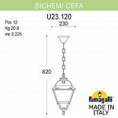 ��������� ������� ���������� FUMAGALLI SICHEM/CEFA U23.120.000.VYE27