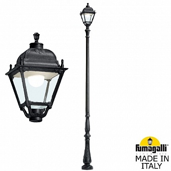 �������� ������ fumagalli horeb/simon u33.208.000.axh27