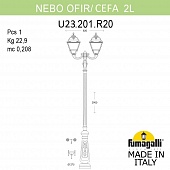 �������� ������ FUMAGALLI NEBO OFIR/CEFA 2L U23.202.R20.WYE27