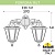 ���������� ������� ��������� FUMAGALLI PORPORA/RUT DN E26.141.000.VXE27DN