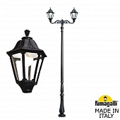 �������� ������ FUMAGALLI HOREB ADAM/NOEMI 2L E35.208.M20.AXH27