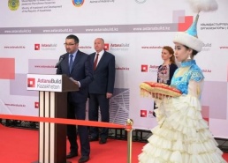 �������� ASTANABUILD 2019