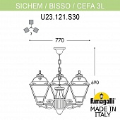 ��������� ������� ���������� (������) FUMAGALLI SICHEM/CEFA 3L U23.120.S30.VXE27