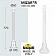 Парковый столб FUMAGALLI MIZAR 000.151.000.W0 парковый столб fumagalli mizar 000.151.000.w0