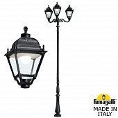 �������� ������ FUMAGALLI HOREB ADAM/SIMON 3L  U33.208.M30.AXH27