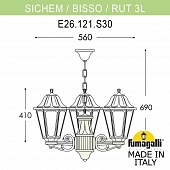 ��������� ������� ���������� FUMAGALLI SICHEM/RUT 3L (������) E26.120.S30.AXE27