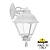 ���������� ������� ��������� FUMAGALLI BISSO/CEFA DN U23.131.000.WXE27DN