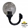 Светильник уличный настенный FUMAGALLI ILIO/GLOBE 400 modern G41.251.000.AZE27 светильник уличный настенный fumagalli ilio/globe 400 modern g41.251.000.aze27