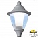 Уличный фонарь на столб FUMAGALLI GINO F50.000.000.LXH27 уличный фонарь на столб fumagalli gino f50.000.000.lxh27