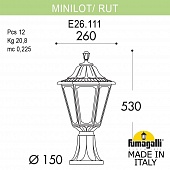 ����������� ������ FUMAGALLI MINILOT/RUT E26.111.000.VXE27
