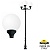 �������� ������ FUMAGALLI HOREB ADAM/GLOBE 400 2L G40.208.M30.AYE27
