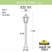 ������� ����������-������� FUMAGALLI MIZAR.R/ANNA E22.151.000.VYE27